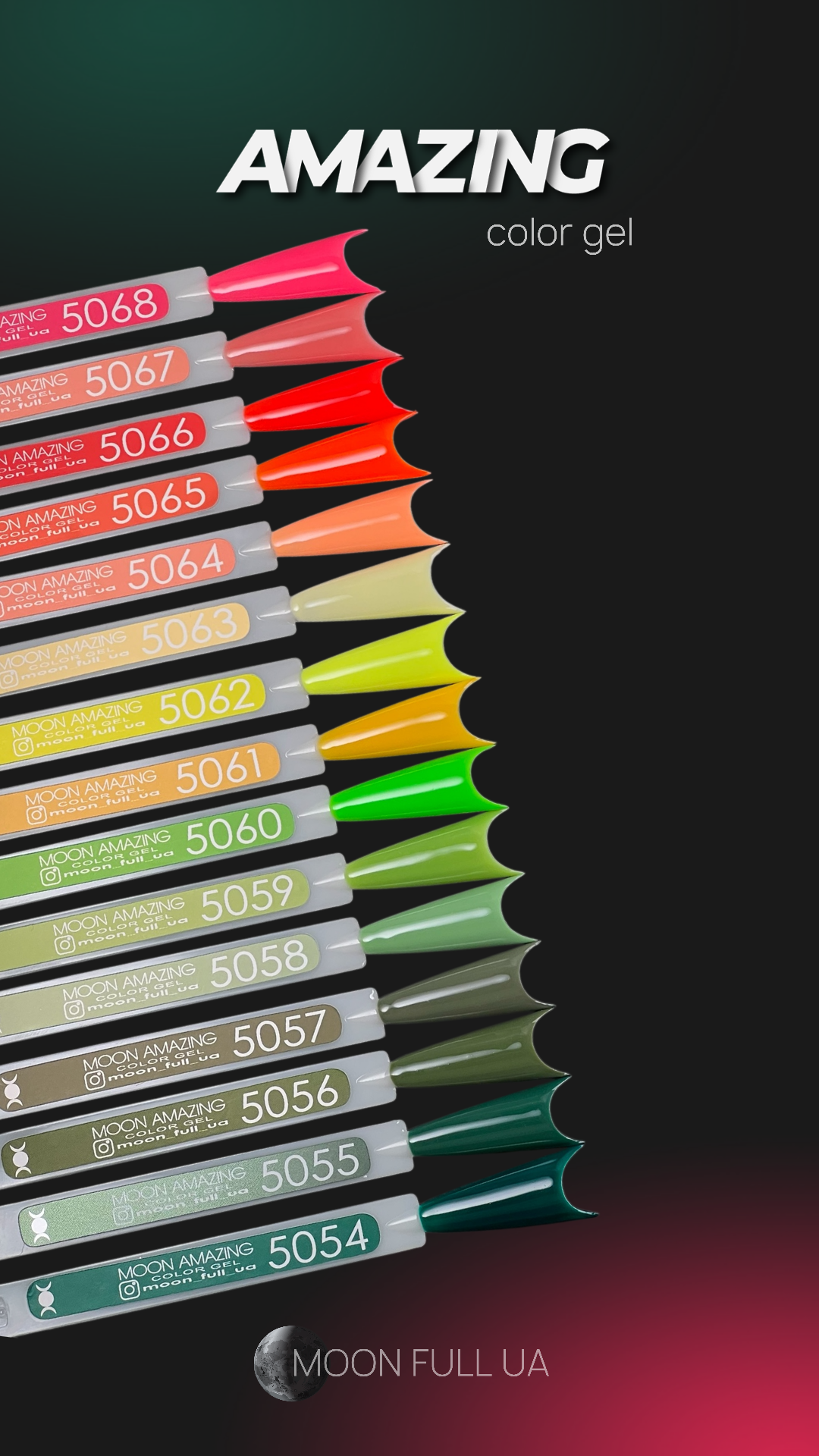 Smalto gel Moonfull, 12ml №5067