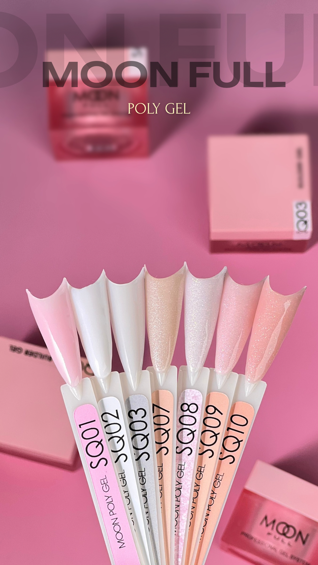 Moon Full Poly Gel 30ml №SQ01