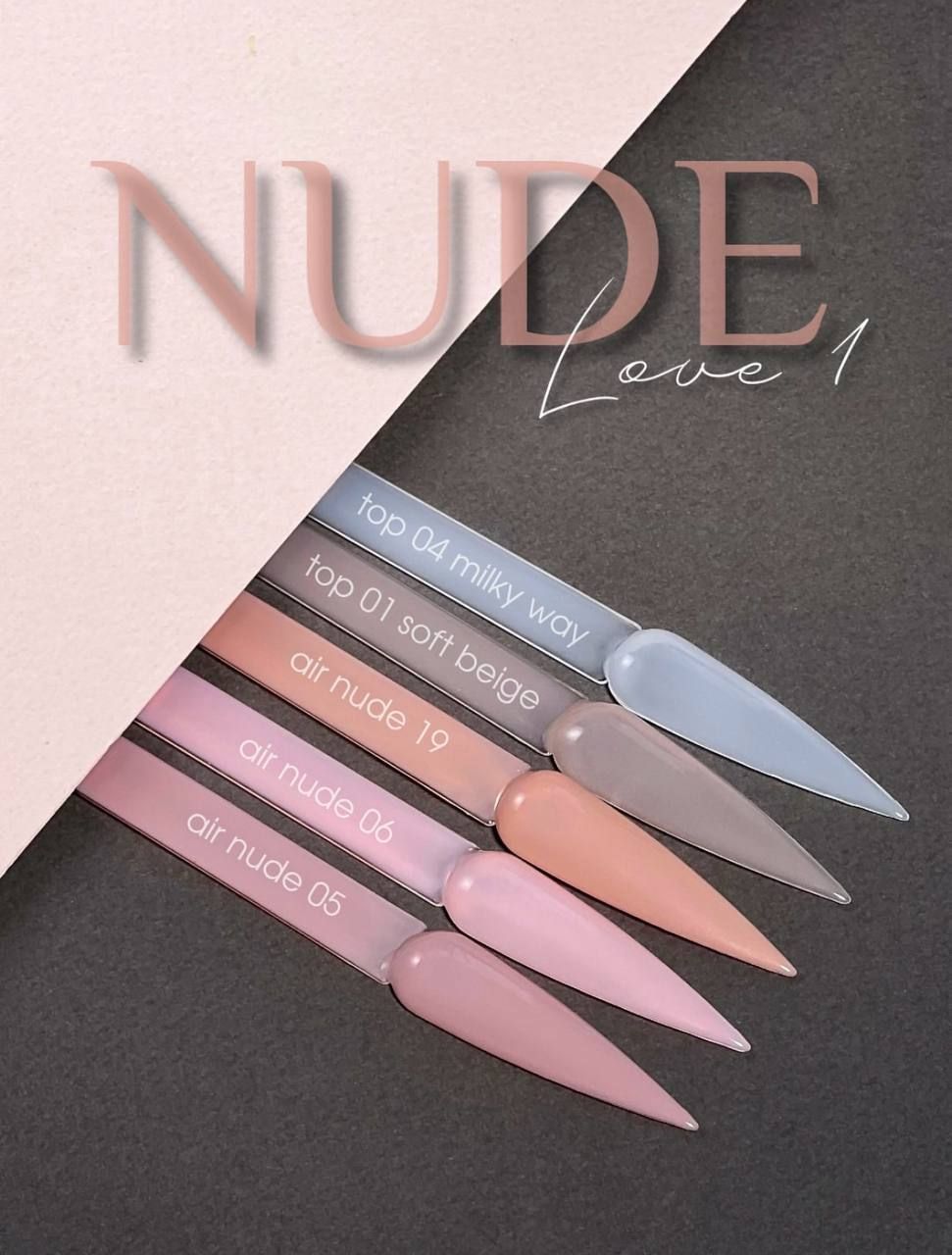 Set Limitato "NUDE LOVE" №1