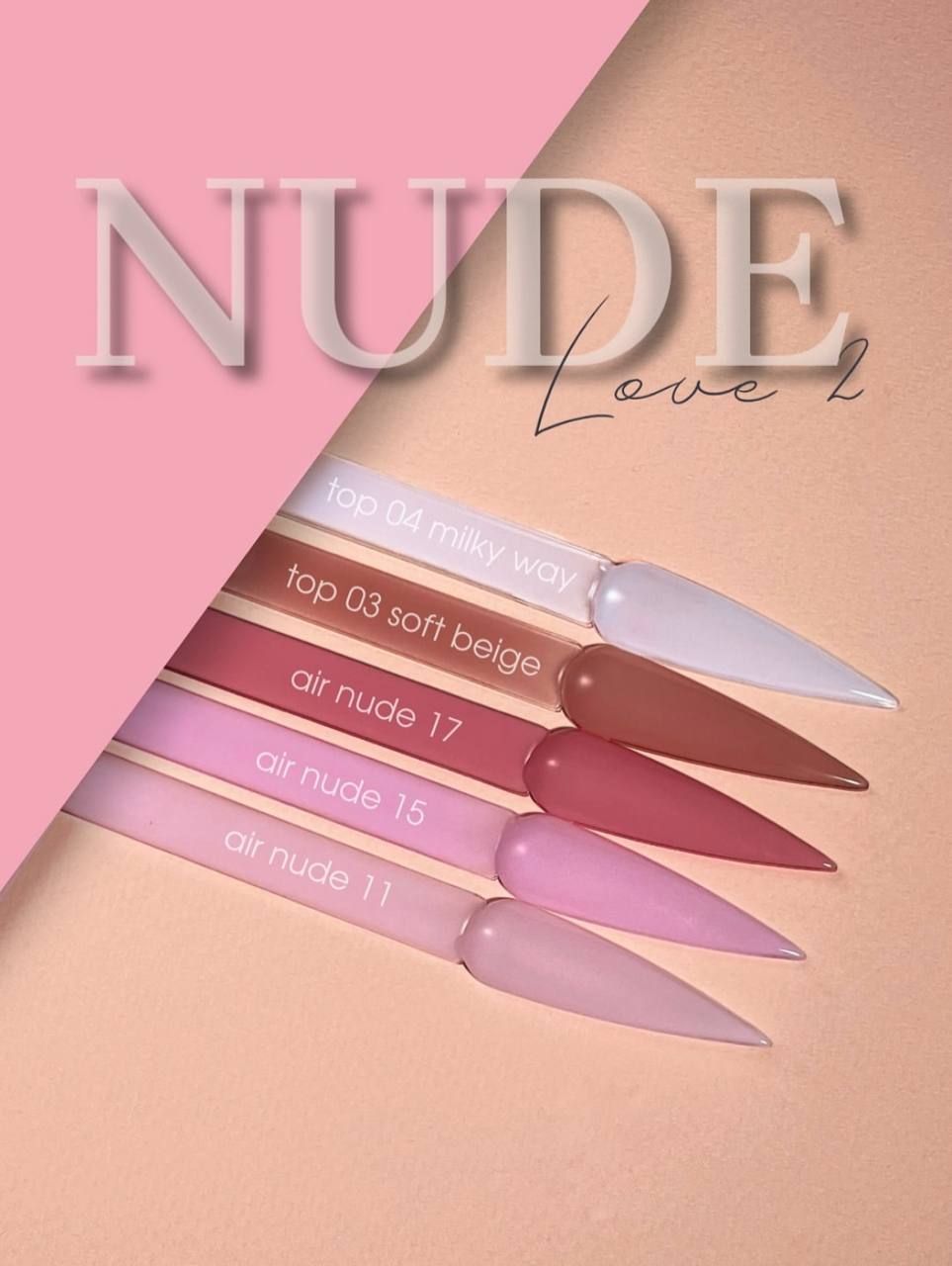 Set Limitato "NUDE LOVE" №2
