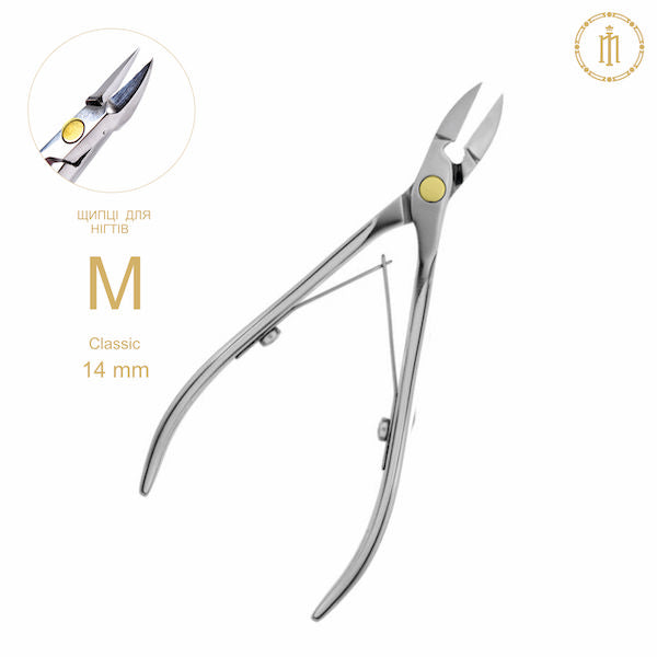 Tronchesine per unghie M – 14 mm