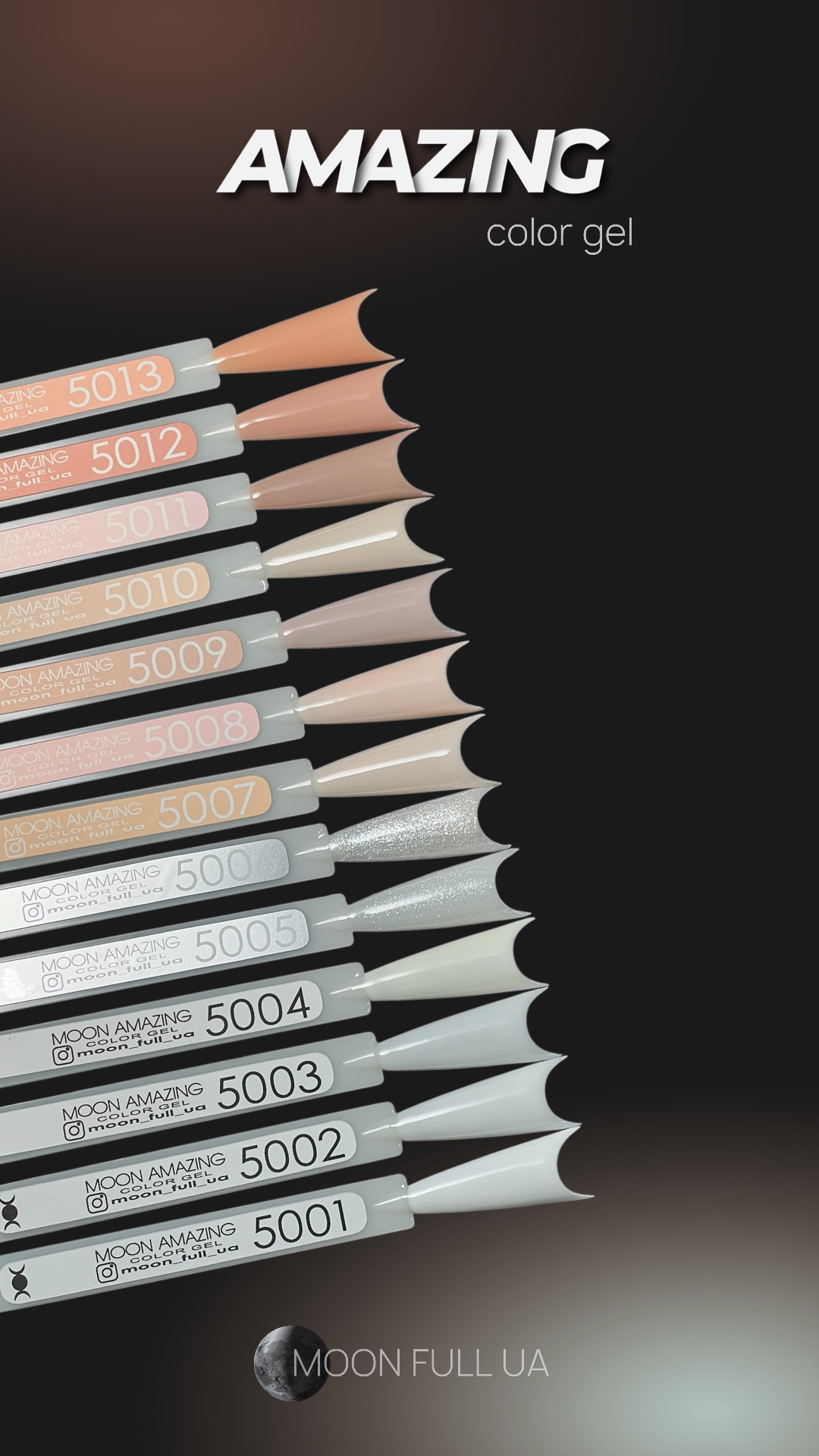 Smalto gel Moonfull, 12ml №5007