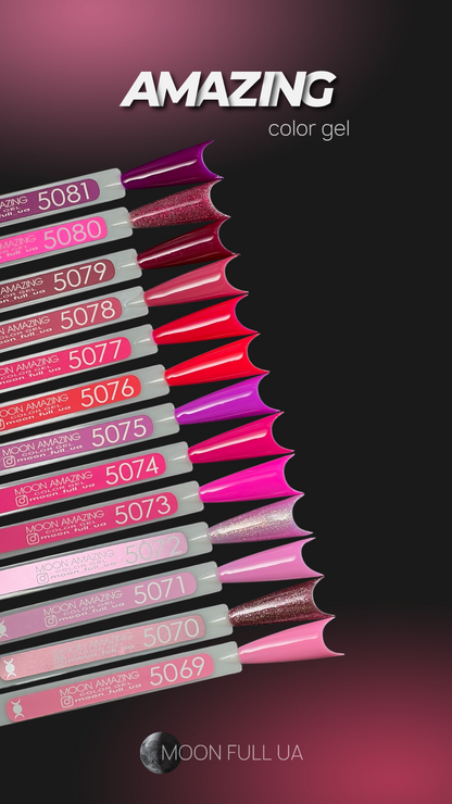 Smalto gel Moonfull, 12ml №5070