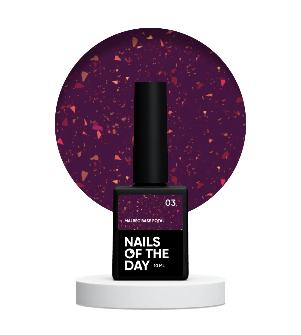 NAILSOFTHEDAY Malbec Base Potal 03 — base vetrata fantastica con foglia oro, 10 ml